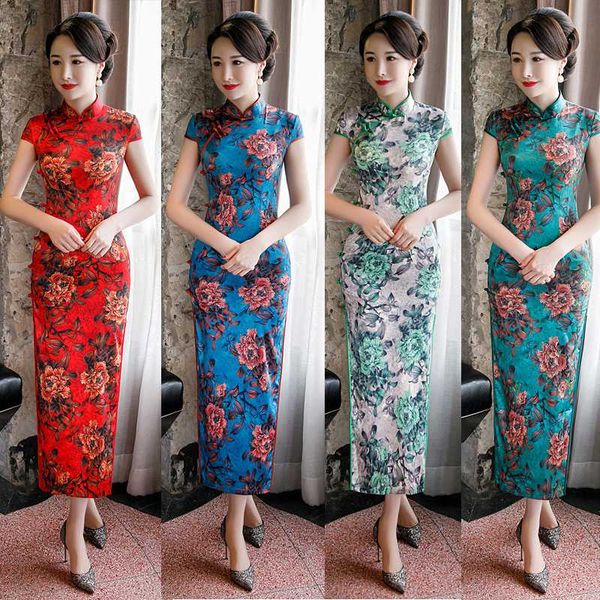 4 color plus size 4xl chinese dress cheongsam modern long female silk chinese style qipao dress elegant traditional clothing, Red
4 color plus size 4xl chinese dress cheongsam modern long female silk chinese style qipao dress elegant traditional clothing, Red