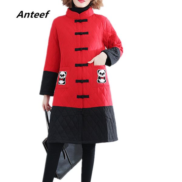 anteef plus size black red cotton vintage clothes panda casual long loose autumn winter jacket coat 2018 women outerwear
anteef plus size black red cotton vintage clothes panda casual long loose autumn winter jacket coat 2018 women outerwear