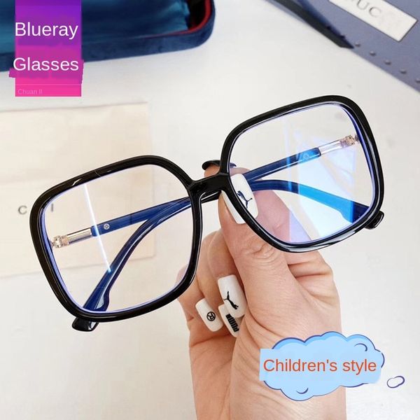 2z3ce parent-child children's blue-proof girls' square plain fashion frame parent-child children's blue-proof girls' squ, Silver
2z3ce parent-child children's blue-proof girls' square plain fashion frame parent-child children's blue-proof girls' squ, Silver