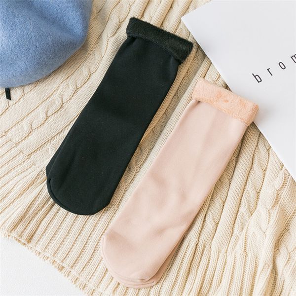 womens designer sockings plus velvet thickening winter keep warm base socks fashion famale hosiery, Black;white
womens designer sockings plus velvet thickening winter keep warm base socks fashion famale hosiery, Black;white