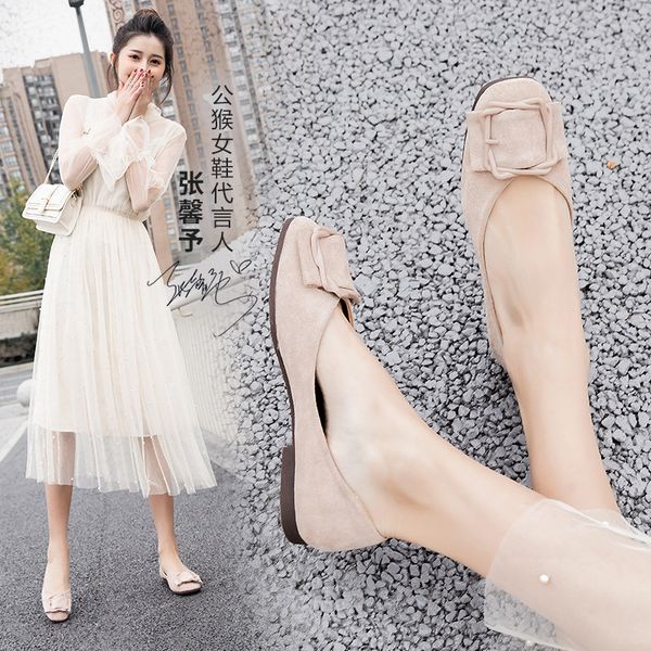 males single shoes women's 2020 spring new style british-style low-cut fairy shoes gentle every evening casual versatile f, Black
males single shoes women's 2020 spring new style british-style low-cut fairy shoes gentle every evening casual versatile f, Black