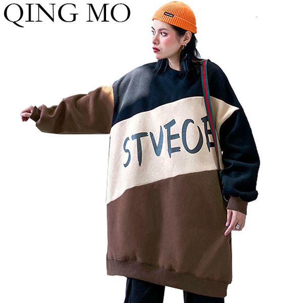 qing mo winter women letter printed sweatshirt 2019 women patchwork color sweatshirt female winter thick warm zqy2523, Black
qing mo winter women letter printed sweatshirt 2019 women patchwork color sweatshirt female winter thick warm zqy2523, Black