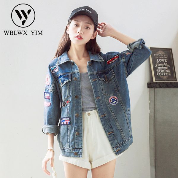 vintage denim jacket womens fashion badge patch long sleeve jeans jacket women loose harajuku casual basic denim coat, Black;brown
vintage denim jacket womens fashion badge patch long sleeve jeans jacket women loose harajuku casual basic denim coat, Black;brown