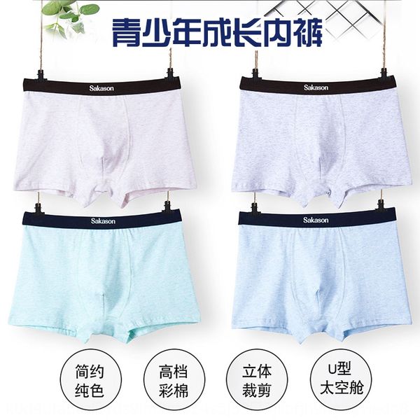 7duby cotton teenager boy underpants and underwear underwear in the big boxers junior high school student boy four corners colored cotton un, Black;white
7duby cotton teenager boy underpants and underwear underwear in the big boxers junior high school student boy four corners colored cotton un, Black;white