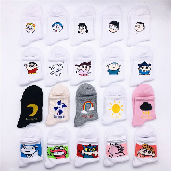 new cute crayon shin chan patterned socks women cartoon cotton cool short socks hipster skateboard ankle funny female sox, Black;white
new cute crayon shin chan patterned socks women cartoon cotton cool short socks hipster skateboard ankle funny female sox, Black;white