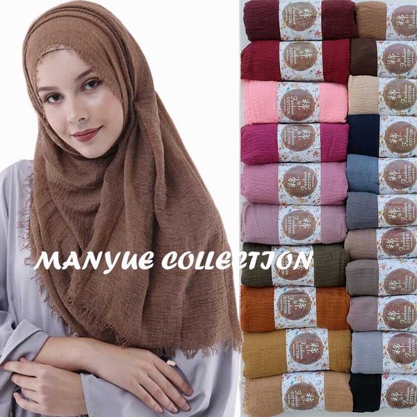 wholesale price 90*180cm women muslim crinkle hijab scarf femme musulman soft cotton headscarf islamic hijab shawls and wraps, Blue;gray
wholesale price 90*180cm women muslim crinkle hijab scarf femme musulman soft cotton headscarf islamic hijab shawls and wraps, Blue;gray