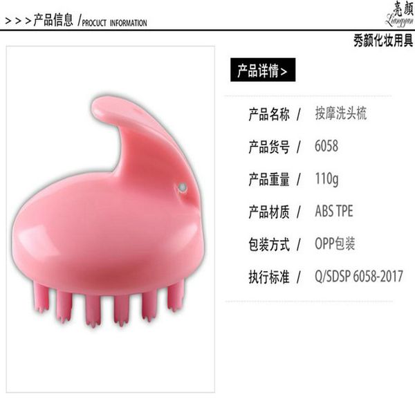 shampoo brush bath massager ghost green shampoo scalp massager shampoo 50 off discount wholesale inexpensive rmqfy, Silver
shampoo brush bath massager ghost green shampoo scalp massager shampoo 50 off discount wholesale inexpensive rmqfy, Silver