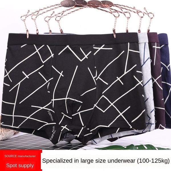 893 modal thin breathable men's boxer underpants and and shorts shorts antibacterial crotch fashion four-corner underwear head, Black;white
893 modal thin breathable men's boxer underpants and and shorts shorts antibacterial crotch fashion four-corner underwear head, Black;white