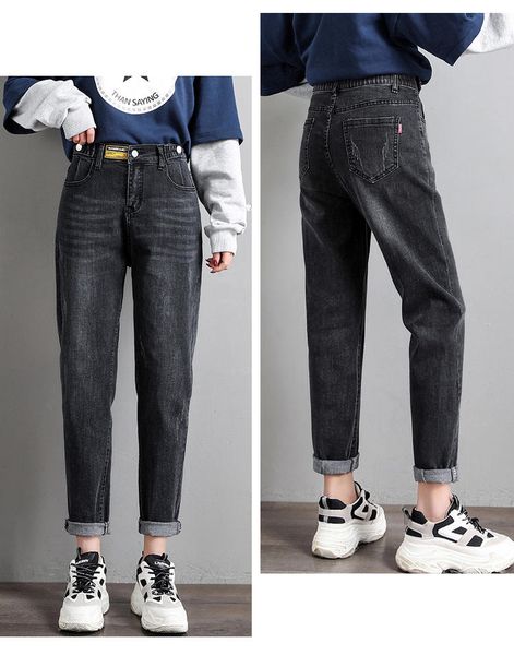 black ash in early spring the new patch high waist jeans show thin volume harlan turnip pants tide for the goods, Blue
black ash in early spring the new patch high waist jeans show thin volume harlan turnip pants tide for the goods, Blue