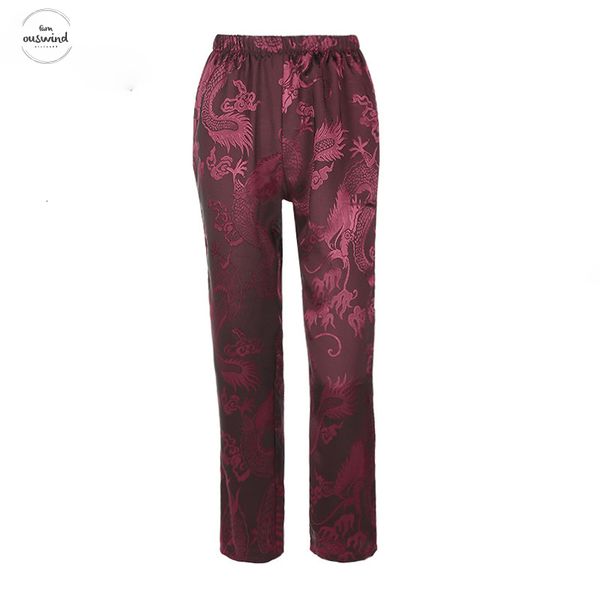 women dragon print chinese style pants autumn winter fashion pantalon femme loose straight trousers bottom drop shipping, Black;white
women dragon print chinese style pants autumn winter fashion pantalon femme loose straight trousers bottom drop shipping, Black;white