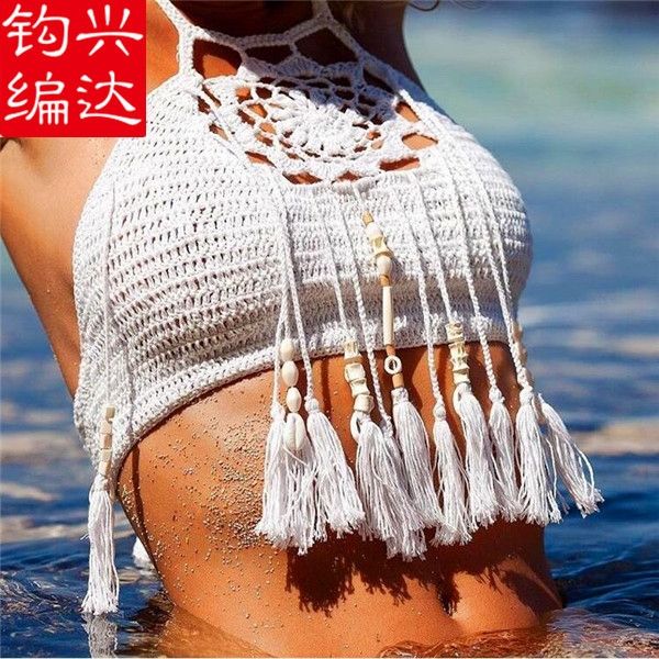 2020 handmade beaded crocheted knitted bikini swimsuit cotton neck wrapped bikini beaded tassel, White;black
2020 handmade beaded crocheted knitted bikini swimsuit cotton neck wrapped bikini beaded tassel, White;black