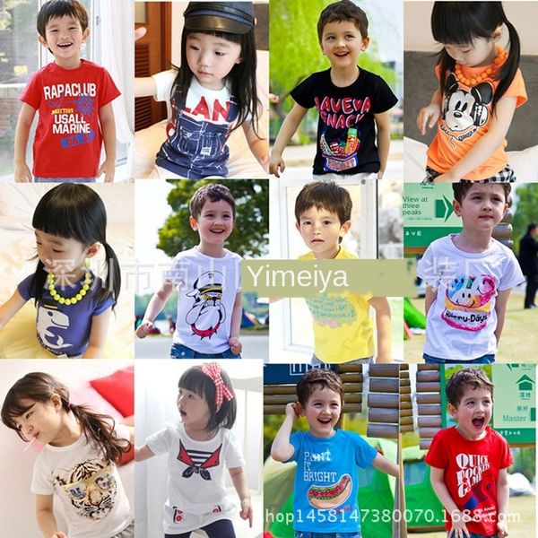 rfuaa rural stall 1688 children's short-sleeved official website rural stall t-shirt clothing 1688 clothing children's short-sleev, Blue
rfuaa rural stall 1688 children's short-sleeved official website rural stall t-shirt clothing 1688 clothing children's short-sleev, Blue
