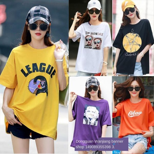 short-sleeved 2020 fashionable cotton loose half-sleeved ins super-fire short-sleeved t-shirt women's 2020 fashionable cotton loose t-s, White
short-sleeved 2020 fashionable cotton loose half-sleeved ins super-fire short-sleeved t-shirt women's 2020 fashionable cotton loose t-s, White