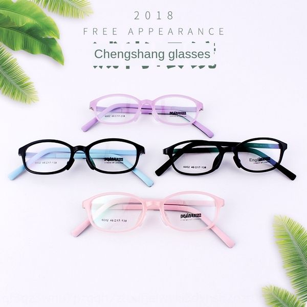 round frame student glasses glasses frame simple plastic material anti-skid myopia plain light comfortable to wear, Silver
round frame student glasses glasses frame simple plastic material anti-skid myopia plain light comfortable to wear, Silver