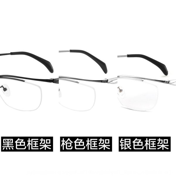 2020 frame men's business myopia glasses pure titanium half-frame plain glasses with myopia ast015, Silver
2020 frame men's business myopia glasses pure titanium half-frame plain glasses with myopia ast015, Silver