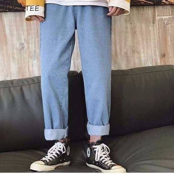jeans men solid loose straight trendy simple korean style casual teens chic ankle-length retro trousers denim all-match, Blue
jeans men solid loose straight trendy simple korean style casual teens chic ankle-length retro trousers denim all-match, Blue