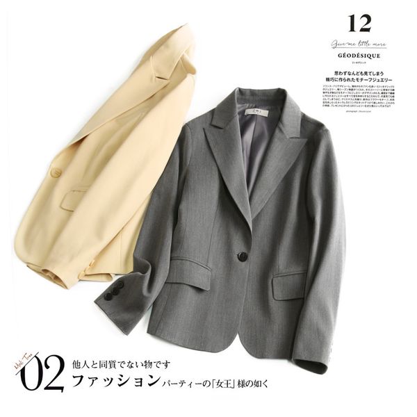zoj quality simple one-button leisure suit women's 2019 autumn new style coat suit women's dress factory, Black;white
zoj quality simple one-button leisure suit women's 2019 autumn new style coat suit women's dress factory, Black;white