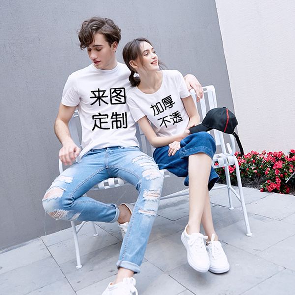 ww611 cotton short sleeve solid color blank t-shirt custom advertising shirt cultural shirts class suit custom printing, White;black
ww611 cotton short sleeve solid color blank t-shirt custom advertising shirt cultural shirts class suit custom printing, White;black