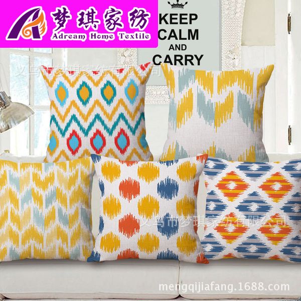 concise geometry pillow irregular polygon sofa cushion northern europe wind sample between by pillow case can a piece of generation
concise geometry pillow irregular polygon sofa cushion northern europe wind sample between by pillow case can a piece of generation