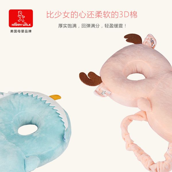 детские anti-fall подушка childrens очел жень-ту малыша младенца anti-fall защиты головы подушечки цюань чжэнь
детские anti-fall подушка childrens очел жень-ту малыша младенца anti-fall защиты головы подушечки цюань чжэнь