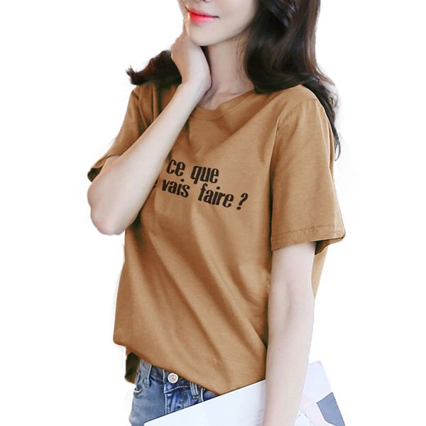 women's t-shirt volocean 2021 summer woman t shirt cotton t-shirts for women casual female o-neck short sleeve tee, White
women's t-shirt volocean 2021 summer woman t shirt cotton t-shirts for women casual female o-neck short sleeve tee, White