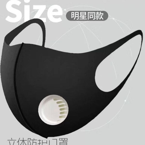 10 шт / мешок fsfs пыль респиратор маска pad против загрязнения дышащий маска нетканые ткани (не для использования в медицинских целях
10 шт / мешок fsfs пыль респиратор маска pad против загрязнения дышащий маска нетканые ткани (не для использования в медицинских целях