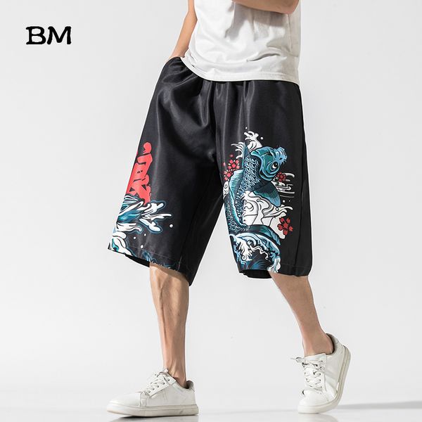 китайский стиль printed пляж штаны мужчины моды straight шорты лето hip hop тонкие брюки негабаритные бордшортов пара мужской, White;black
китайский стиль printed пляж штаны мужчины моды straight шорты лето hip hop тонкие брюки негабаритные бордшортов пара мужской, White;black