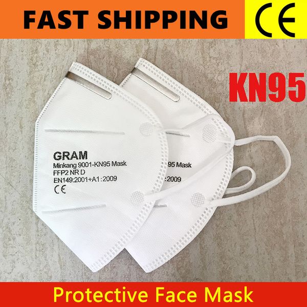 антипылевая маска для лица n95 складная ушная раковина одноразовая дышащая многоразовая kf94 ffp2 защитная защитная маска для рта без клапан
антипылевая маска для лица n95 складная ушная раковина одноразовая дышащая многоразовая kf94 ffp2 защитная защитная маска для рта без клапан