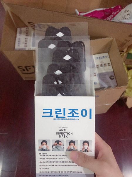 in stockkorea kf94 masks anti dust mask protective dustproof pm 2.5 protective mask reusable mask black/white color
in stockkorea kf94 masks anti dust mask protective dustproof pm 2.5 protective mask reusable mask black/white color