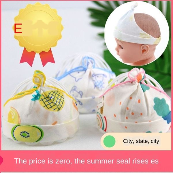 newborn cold baby head hat hat encirclement door cap boy adjustment baby girl summer boy girl infant, Yellow
newborn cold baby head hat hat encirclement door cap boy adjustment baby girl summer boy girl infant, Yellow