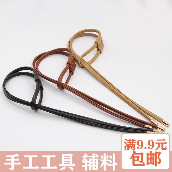 bucket foreskin beam port bring leather pump drawcord both shoulders backpack drawcord necking bring diy bag parts, Black
bucket foreskin beam port bring leather pump drawcord both shoulders backpack drawcord necking bring diy bag parts, Black
