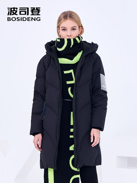 bosideng winter long down coat 90% duck down thicken warm outwear women winter long parka waterproof b80142598ds, Black
bosideng winter long down coat 90% duck down thicken warm outwear women winter long parka waterproof b80142598ds, Black
