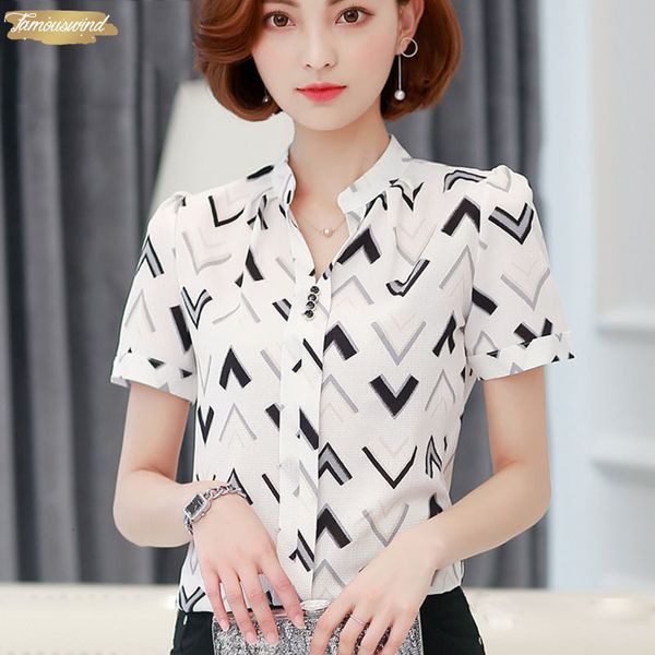2019 30 blouse chiffon office lady women shirt fashion short sleeve stripe womens clothing womens blusas d759, White
2019 30 blouse chiffon office lady women shirt fashion short sleeve stripe womens clothing womens blusas d759, White