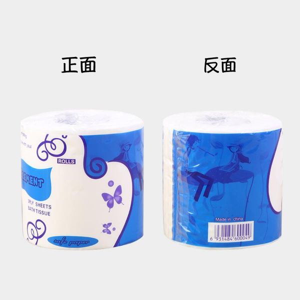 26 rolls in stock 3-layer fast shipping toilet roll paper layers home bath toilet roll paper primary wood pulp toilet paper tissue roll
26 rolls in stock 3-layer fast shipping toilet roll paper layers home bath toilet roll paper primary wood pulp toilet paper tissue roll
