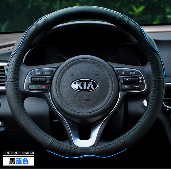 38cm car styling genuine leather steering wheel cover for kia sportage r k2 rio celato k5 optima sorento kx3 k4 vq carens
38cm car styling genuine leather steering wheel cover for kia sportage r k2 rio celato k5 optima sorento kx3 k4 vq carens