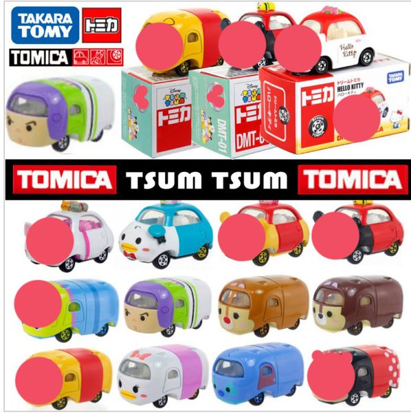 tomy tomica автомобильные игрушки tomika tomica цум металлическая игрушка автомобильная строчка 1:64 лучшие подарки для детей
tomy tomica автомобильные игрушки tomika tomica цум металлическая игрушка автомобильная строчка 1:64 лучшие подарки для детей