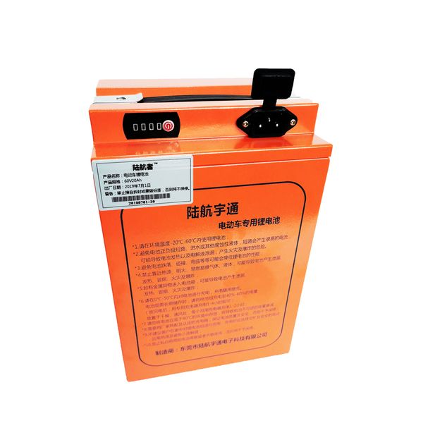 luhang yutong electric car lithium battery 48v 60v 72v 32a 20ah large capacity ternary battery tricycle takeaway
luhang yutong electric car lithium battery 48v 60v 72v 32a 20ah large capacity ternary battery tricycle takeaway