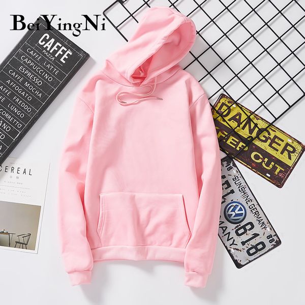 beiyingni sweatshirts women autumn hooded hoodies for woman solid drawstring vintage harajuku oversized hoody streetwear moletom, Black
beiyingni sweatshirts women autumn hooded hoodies for woman solid drawstring vintage harajuku oversized hoody streetwear moletom, Black