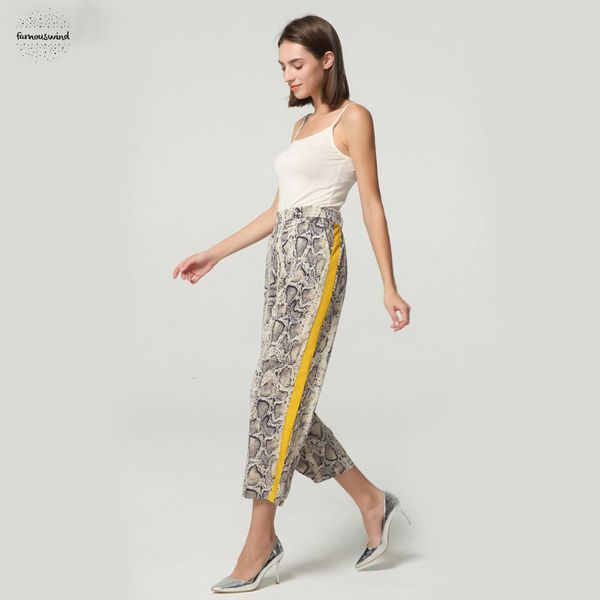 trousers women side striped snake skin pattern pants elastic waist pockets mujer ladies casual streetwear fashion ka252, Black;white
trousers women side striped snake skin pattern pants elastic waist pockets mujer ladies casual streetwear fashion ka252, Black;white