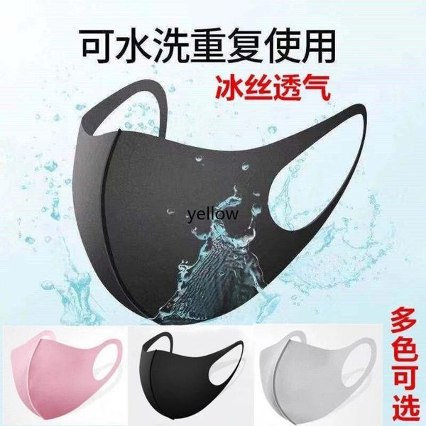 3шт / 5шт / 10шт / комплект модных non-одноразовые пыленепроницаемый breathablegood ice шелковых маски черный для univex # qqqer
3шт / 5шт / 10шт / комплект модных non-одноразовые пыленепроницаемый breathablegood ice шелковых маски черный для univex # qqqer