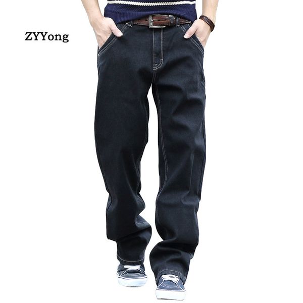 fashion baggy men wide leg denim pants harem hip hop black skateboarder jeans large size loose straight jean joggers trousers, Blue
fashion baggy men wide leg denim pants harem hip hop black skateboarder jeans large size loose straight jean joggers trousers, Blue