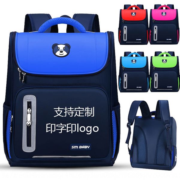 pupil space male schoolbag and female children kindergarten training tutorial class schoolbag print print
pupil space male schoolbag and female children kindergarten training tutorial class schoolbag print print