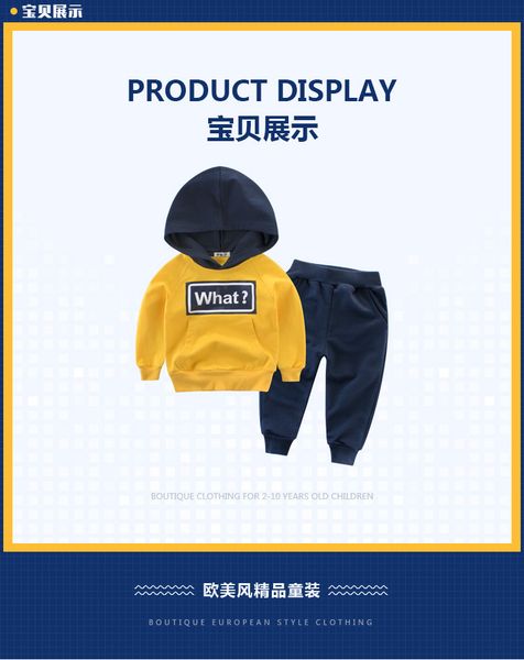2020 spring children's clothing new sweater fleece children's suit boy clothing two-piece baby sweater two sets of children's, White
2020 spring children's clothing new sweater fleece children's suit boy clothing two-piece baby sweater two sets of children's, White
