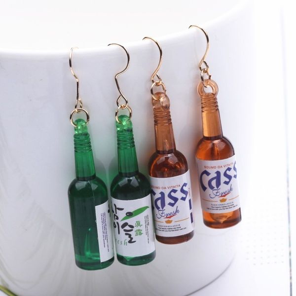 ek442 european personality punk beer bottle drop earrings for women jewelry boucle brincos irregular dangle earing pendientes, Silver
ek442 european personality punk beer bottle drop earrings for women jewelry boucle brincos irregular dangle earing pendientes, Silver