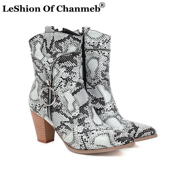 metal decoration snake printing zipper ankle pointed toe boots for women block heels short boots western plus size 47, Black
metal decoration snake printing zipper ankle pointed toe boots for women block heels short boots western plus size 47, Black