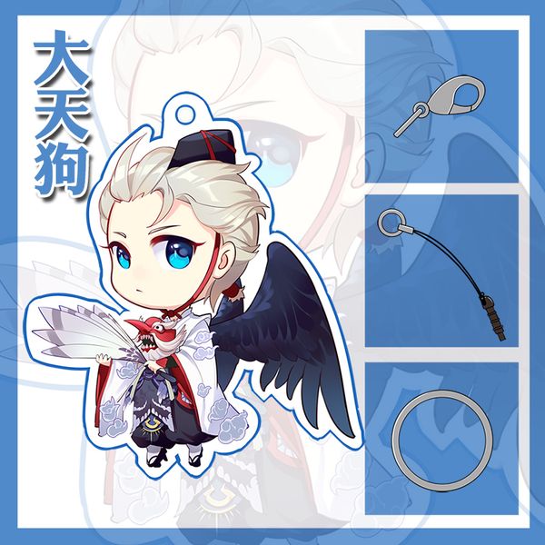 япония аниме onmyoji решающий бой другая сторона цветок косплей партии акриловые брелок очарование брелок телефон кулон подарок, Silver
япония аниме onmyoji решающий бой другая сторона цветок косплей партии акриловые брелок очарование брелок телефон кулон подарок, Silver