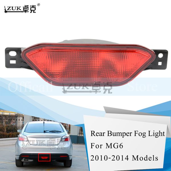 zuk rear fog light rear center fog lamp reflector for mg 6 2010 2011 2012 2013 2014 foglamp foglight bumper light with bulb
zuk rear fog light rear center fog lamp reflector for mg 6 2010 2011 2012 2013 2014 foglamp foglight bumper light with bulb