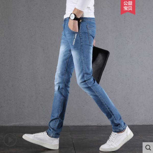 light blue jeans мужской ноги отдыха trend культивирует one's мораль человек stretch pants
light blue jeans мужской ноги отдыха trend культивирует one's мораль человек stretch pants