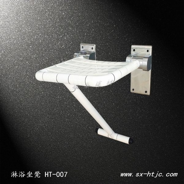 can be turned upside down shower seat elderly bathroom shower room bathroom safety seat without barrier
can be turned upside down shower seat elderly bathroom shower room bathroom safety seat without barrier