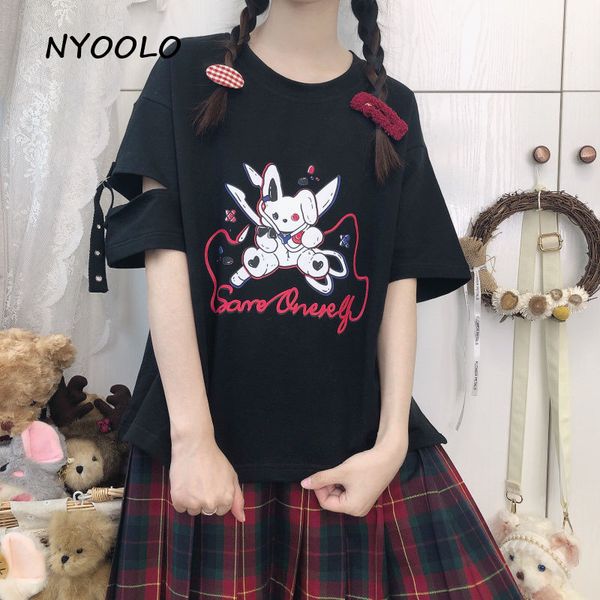 nyoolo japan style cartoon pirate letters print short sleeve pullover t-shirt women summer o-neck girls tee shirt, White
nyoolo japan style cartoon pirate letters print short sleeve pullover t-shirt women summer o-neck girls tee shirt, White